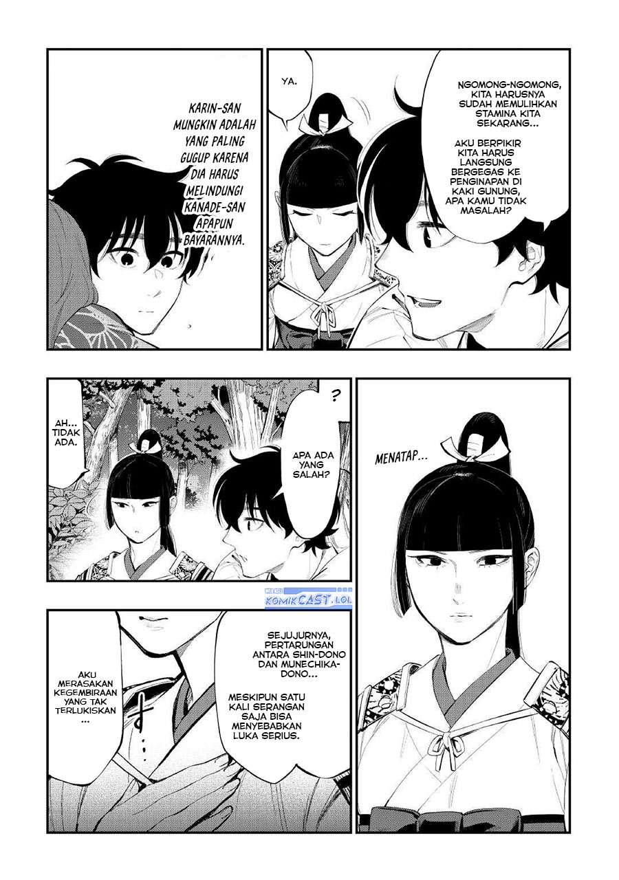 image-komik-the-new-gate-chapter-105-16/24