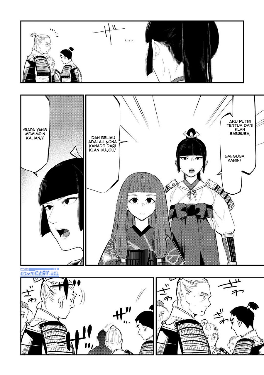 image-komik-the-new-gate-chapter-105-21/24