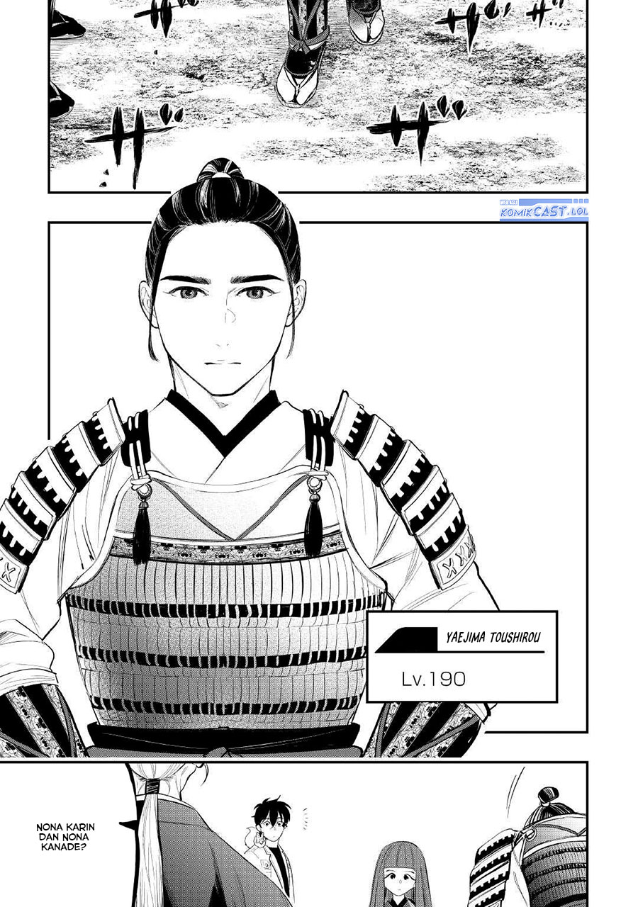 image-komik-the-new-gate-chapter-105-22/24