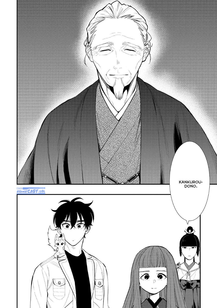 image-komik-the-new-gate-chapter-105-23/24