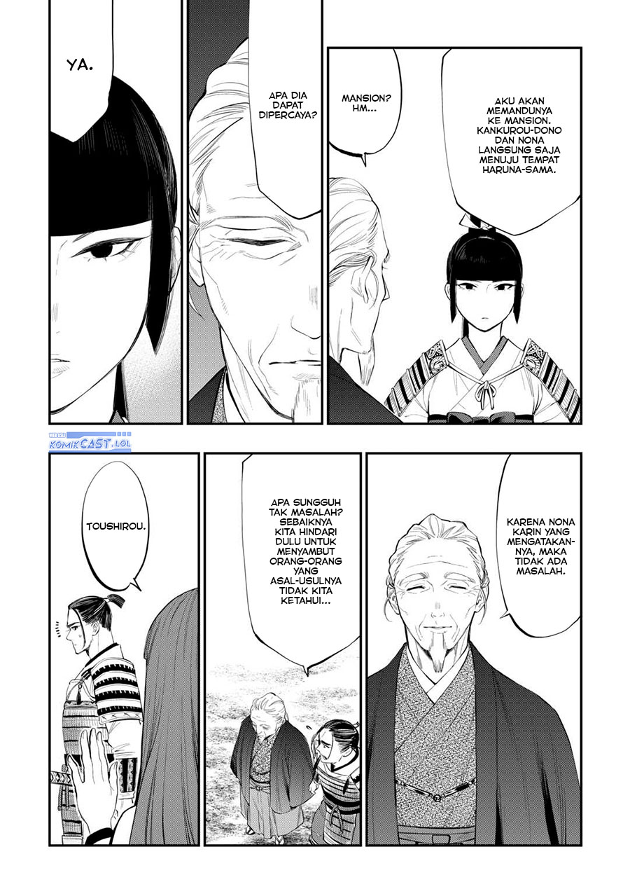 image-komik-the-new-gate-chapter-106-3/24