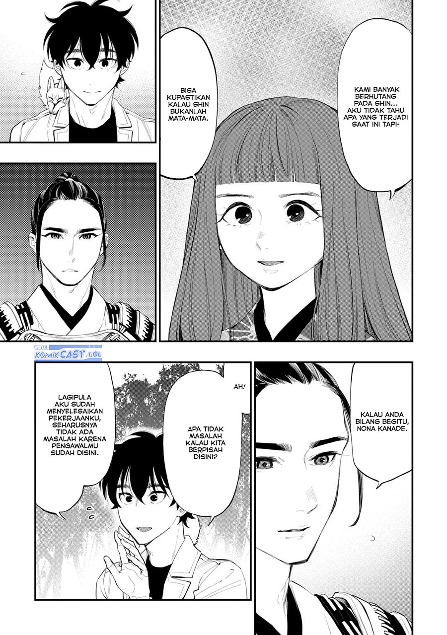 image-komik-the-new-gate-chapter-106-4/24