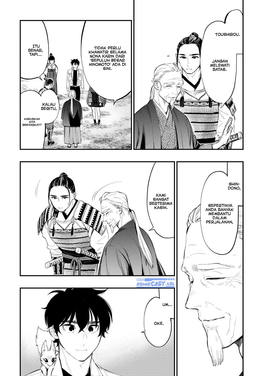 image-komik-the-new-gate-chapter-106-6/24