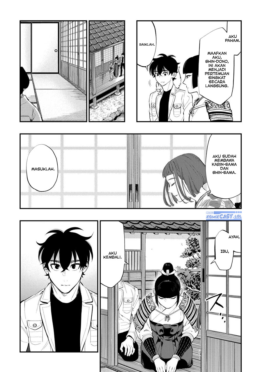image-komik-the-new-gate-chapter-106-10/24