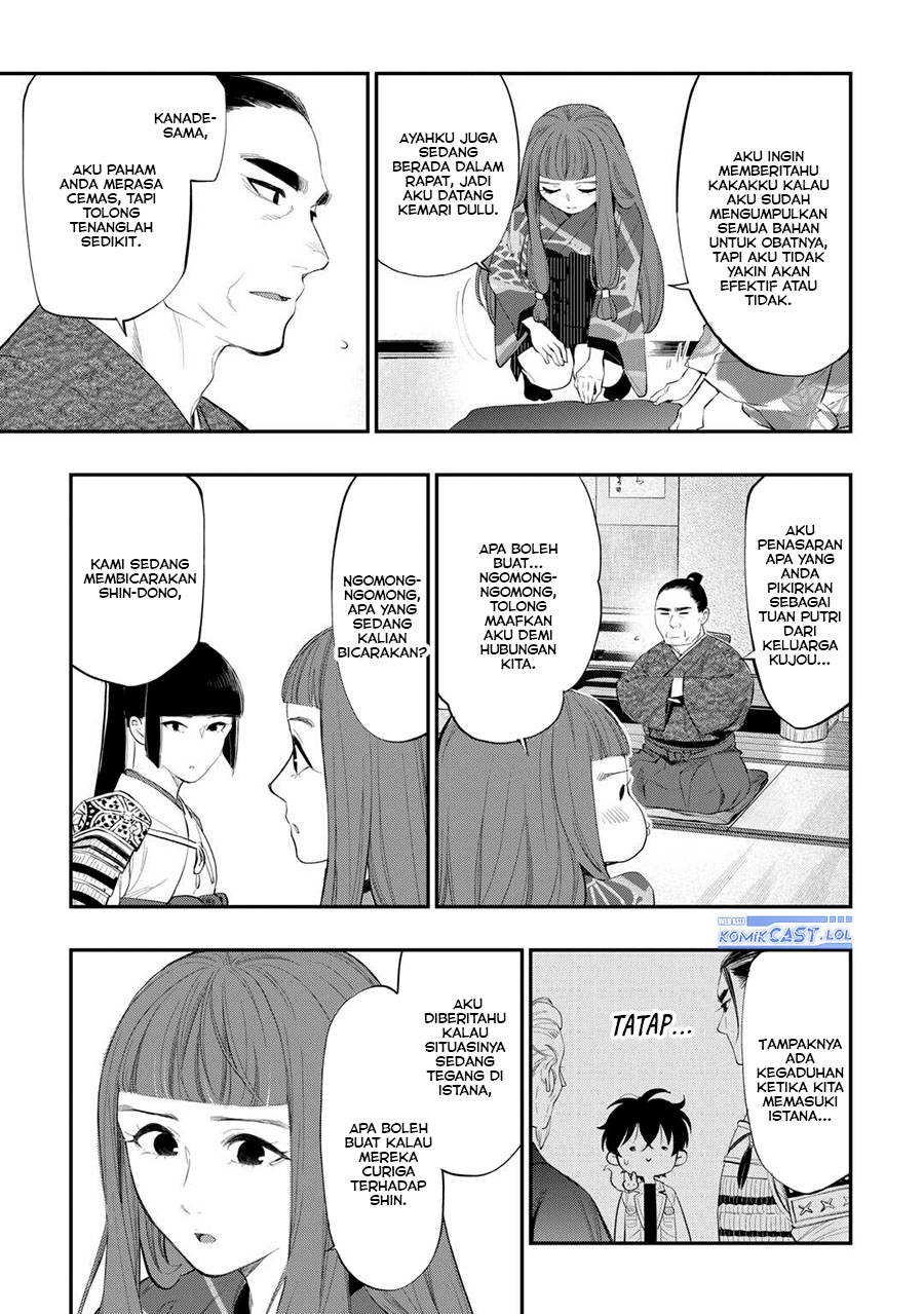 image-komik-the-new-gate-chapter-106-14/24