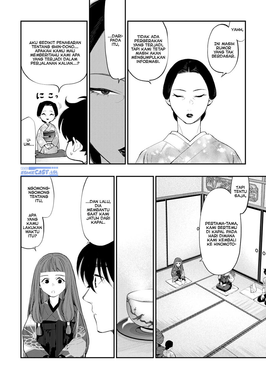 image-komik-the-new-gate-chapter-106-17/24