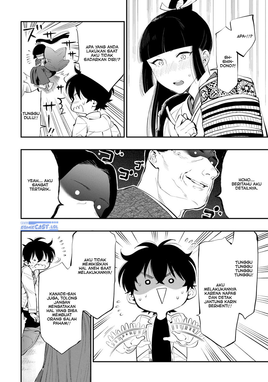 image-komik-the-new-gate-chapter-106-19/24