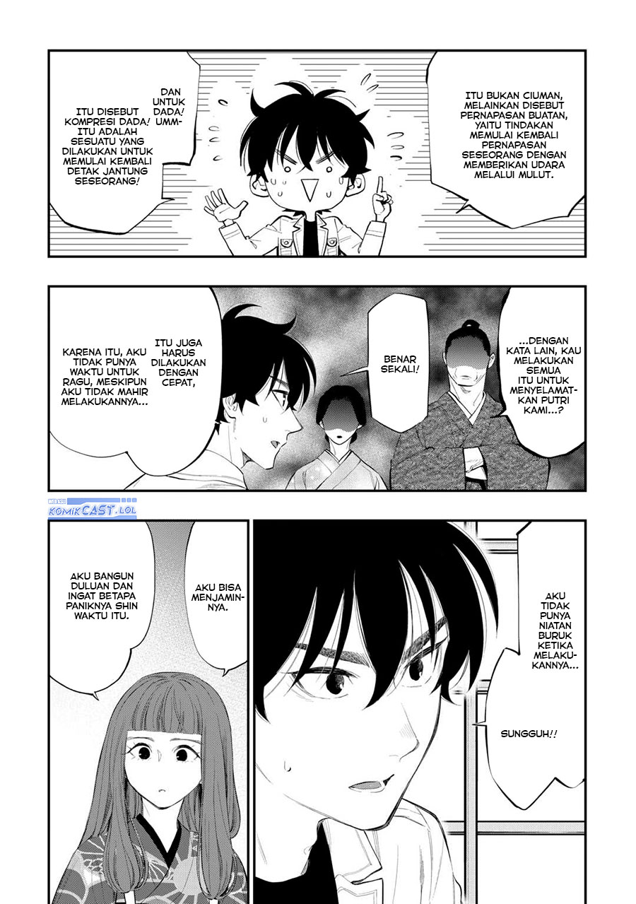 image-komik-the-new-gate-chapter-106-20/24