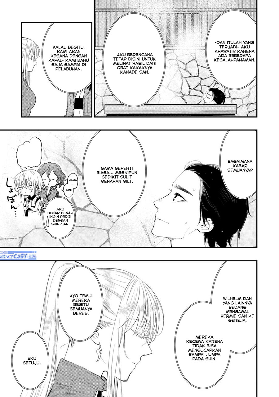 image-komik-the-new-gate-chapter-106-22/24