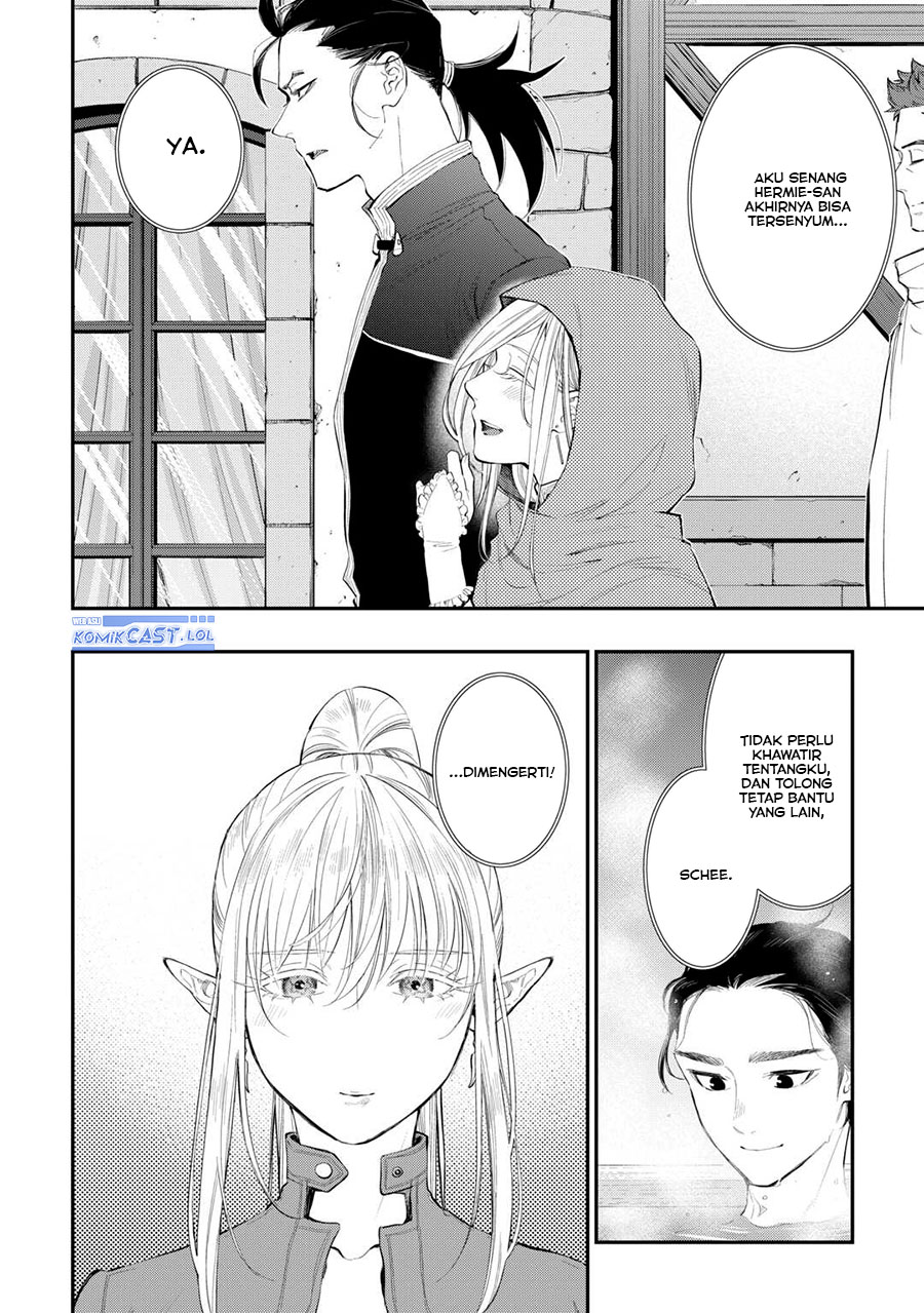 image-komik-the-new-gate-chapter-106-23/24