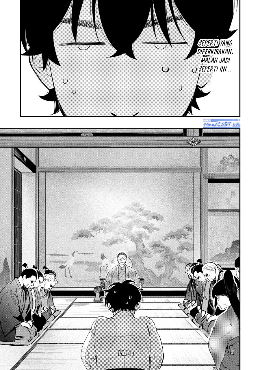 image-komik-the-new-gate-chapter-107-4/22