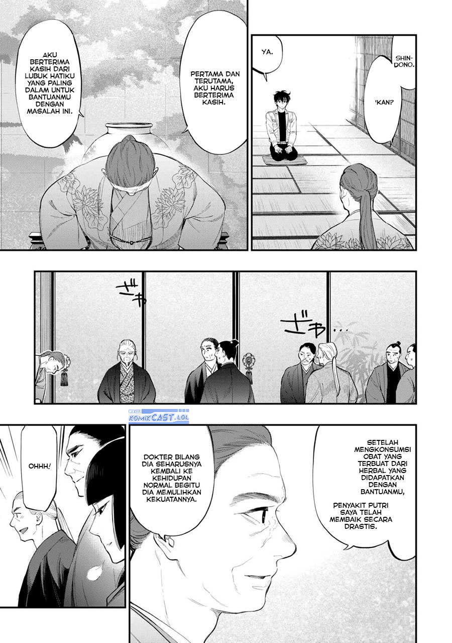 image-komik-the-new-gate-chapter-107-6/22