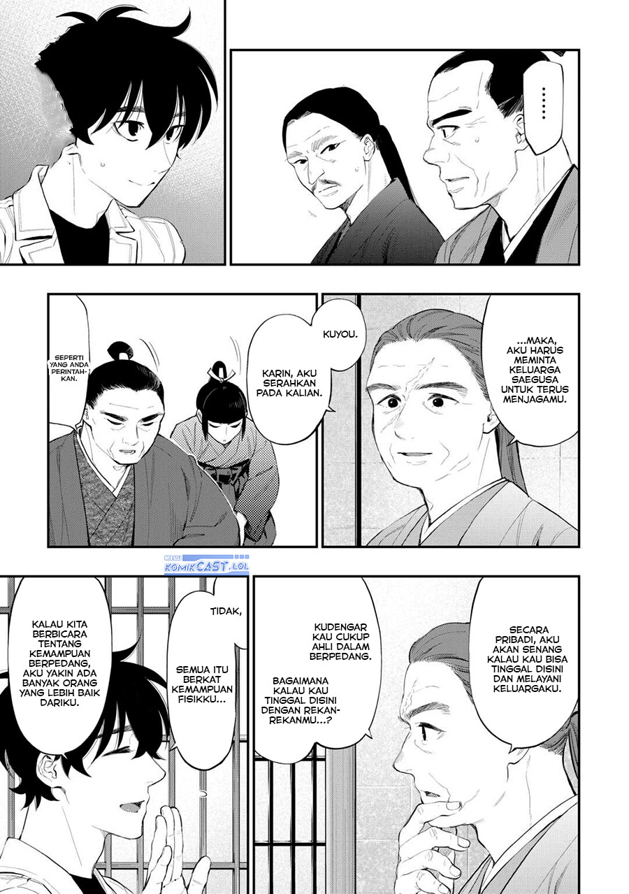 image-komik-the-new-gate-chapter-107-8/22
