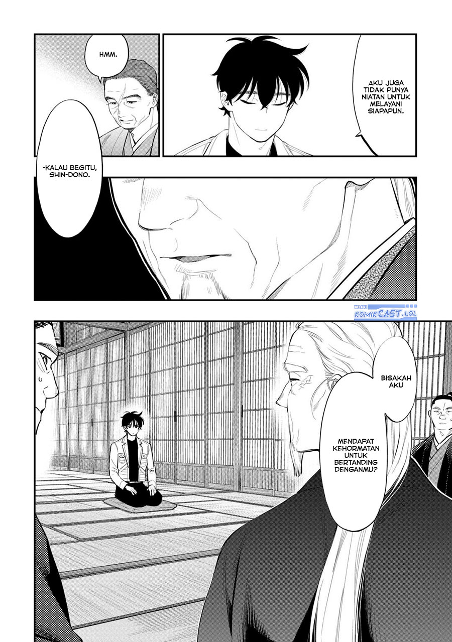 image-komik-the-new-gate-chapter-107-9/22