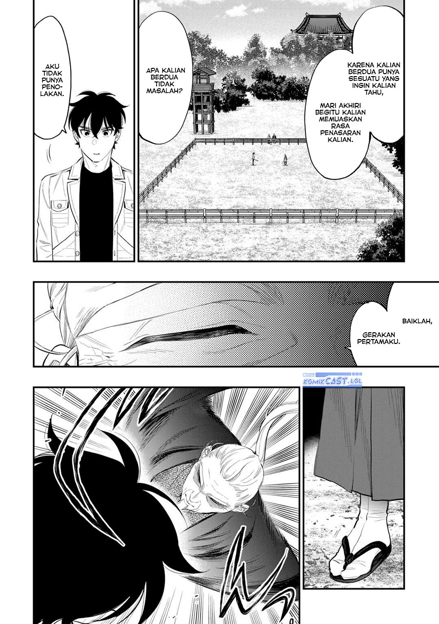 image-komik-the-new-gate-chapter-107-11/22