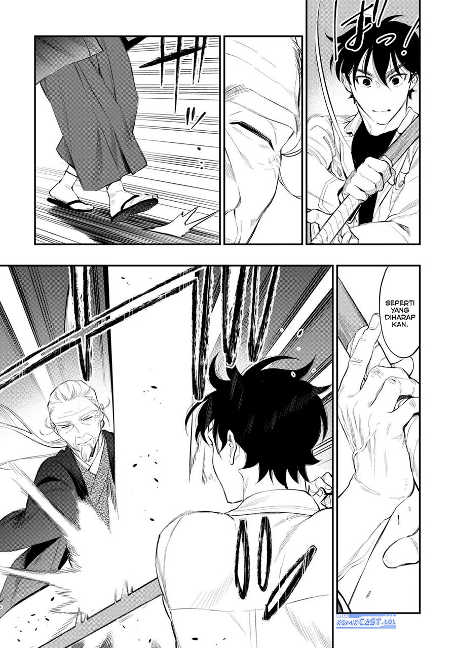 image-komik-the-new-gate-chapter-107-12/22