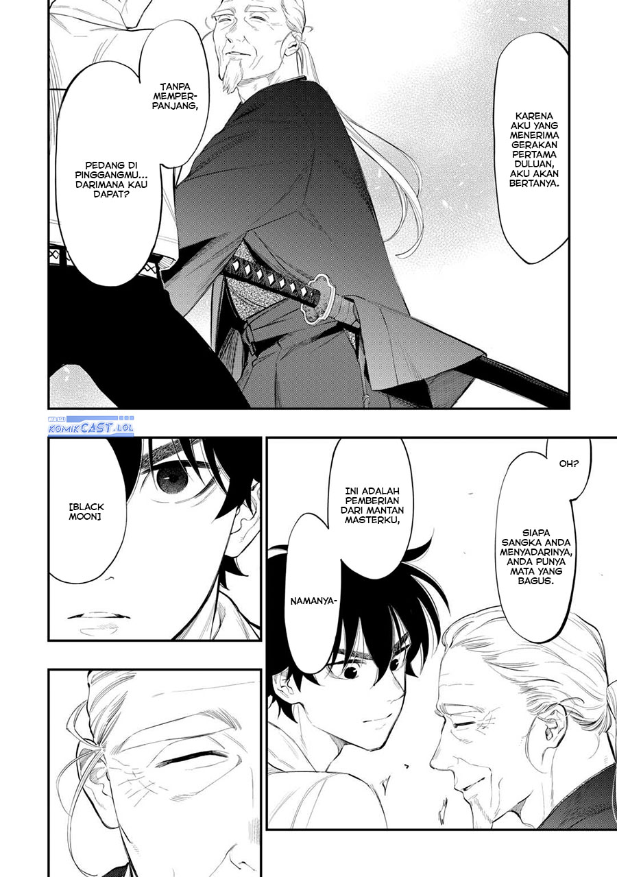 image-komik-the-new-gate-chapter-107-13/22