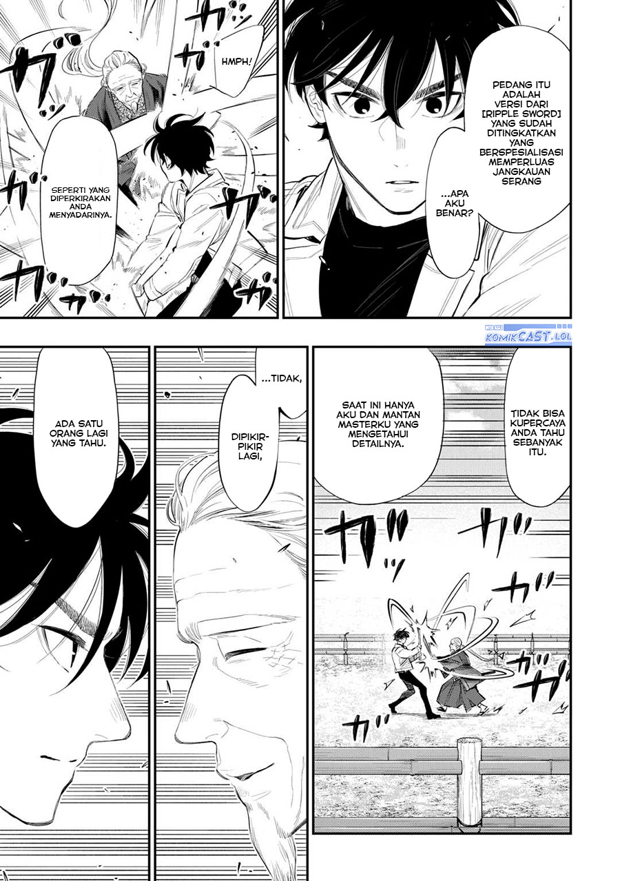 image-komik-the-new-gate-chapter-107-14/22