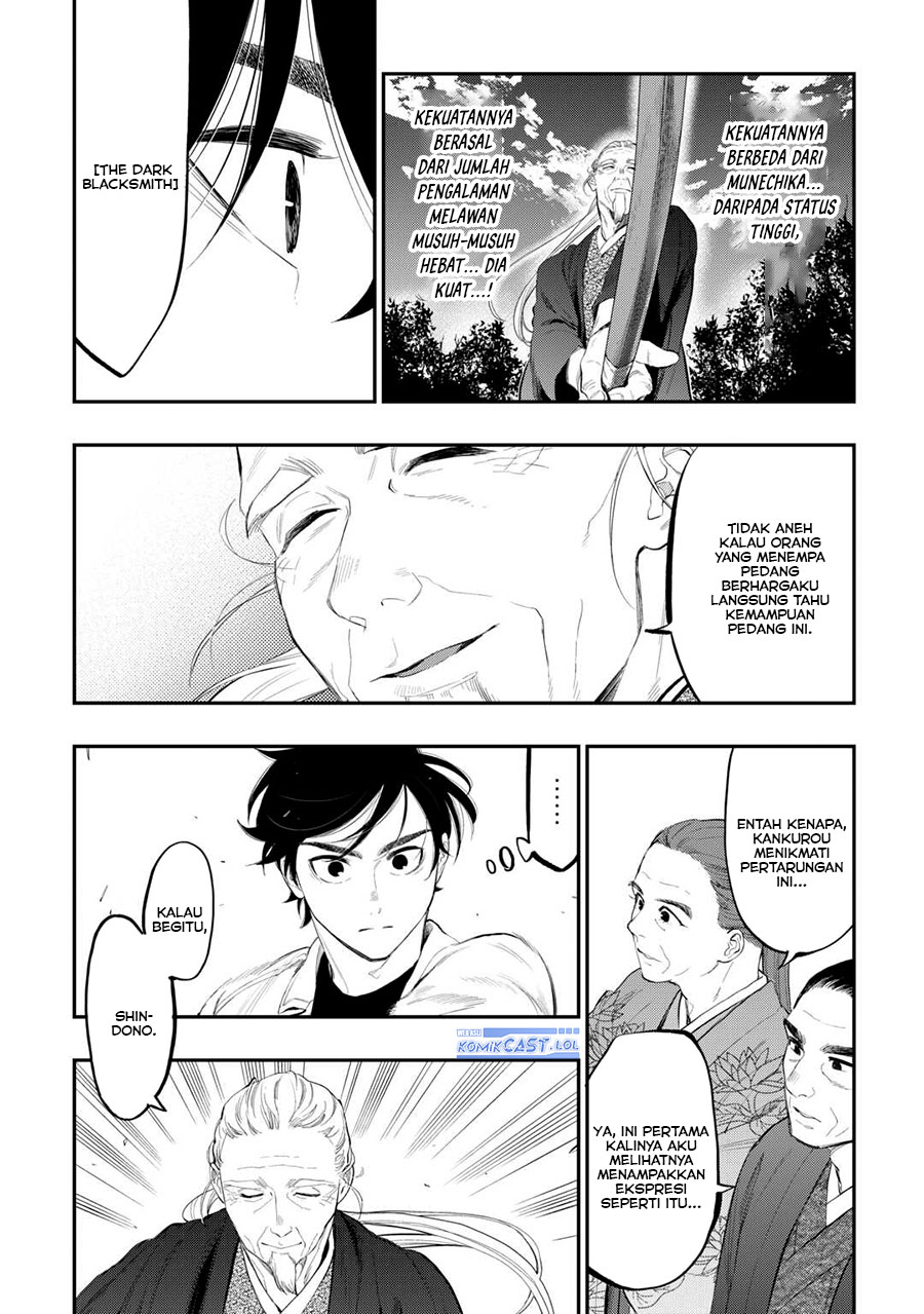 image-komik-the-new-gate-chapter-107-15/22