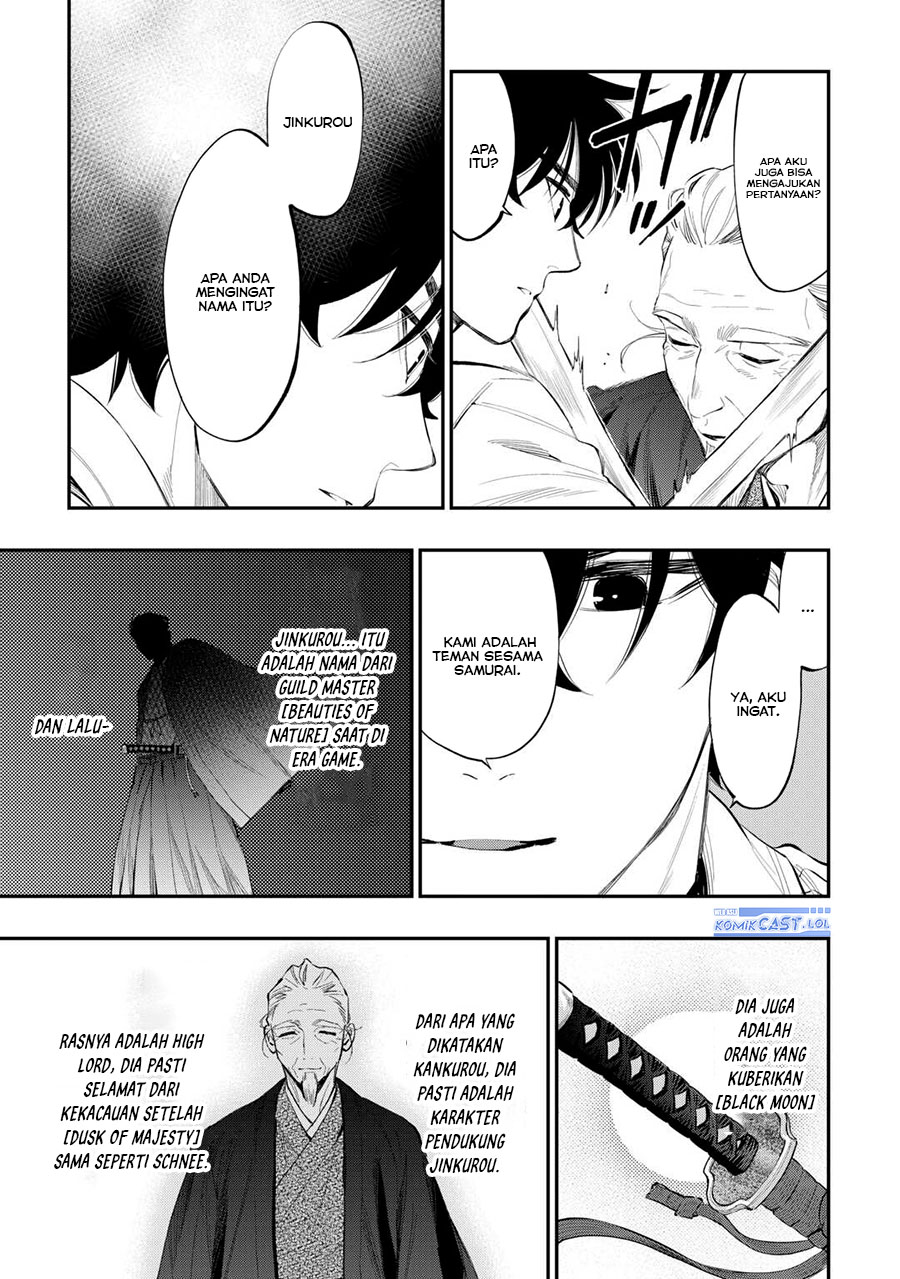 image-komik-the-new-gate-chapter-107-16/22