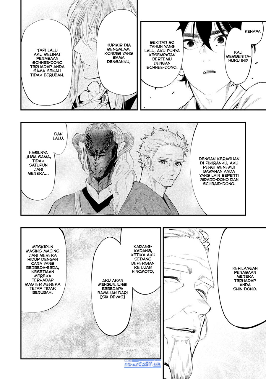 image-komik-the-new-gate-chapter-107-19/22