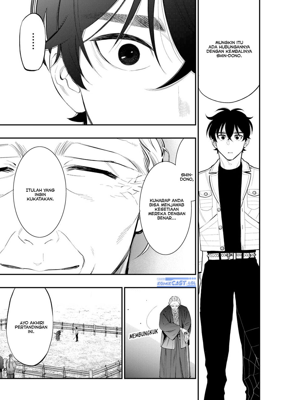 image-komik-the-new-gate-chapter-107-20/22