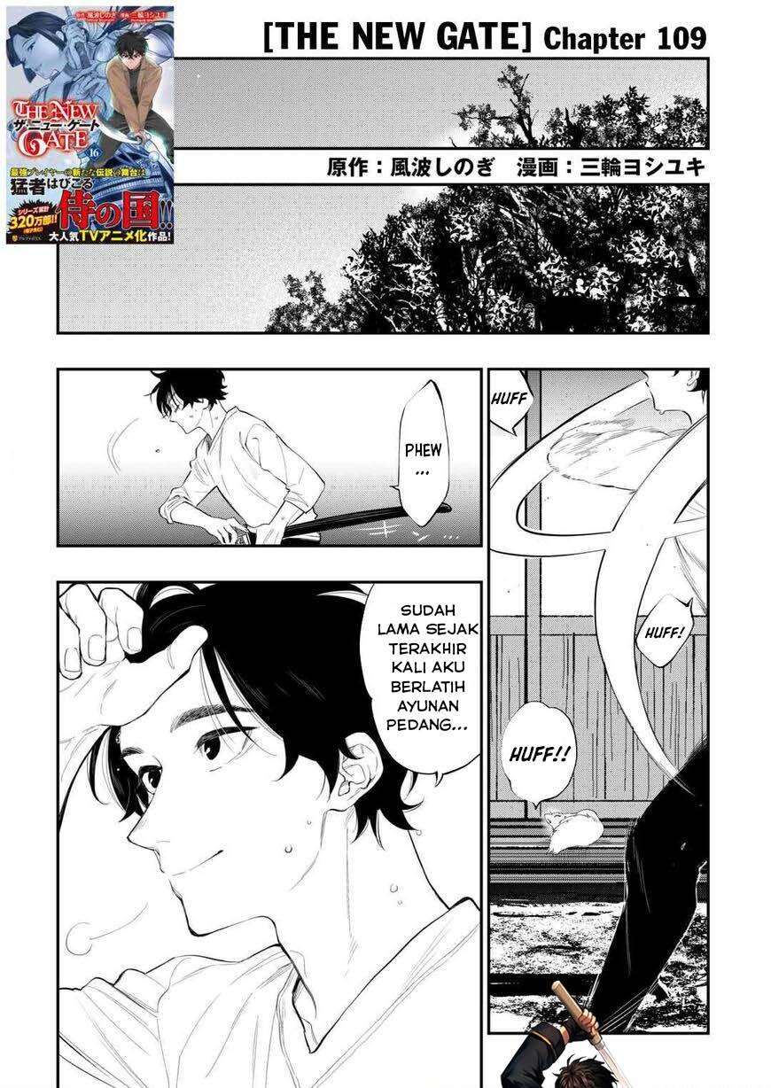 image-komik-the-new-gate-chapter-109-0/24