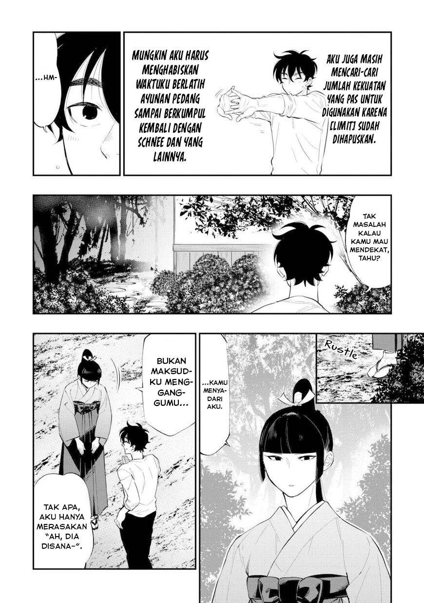 image-komik-the-new-gate-chapter-109-1/24