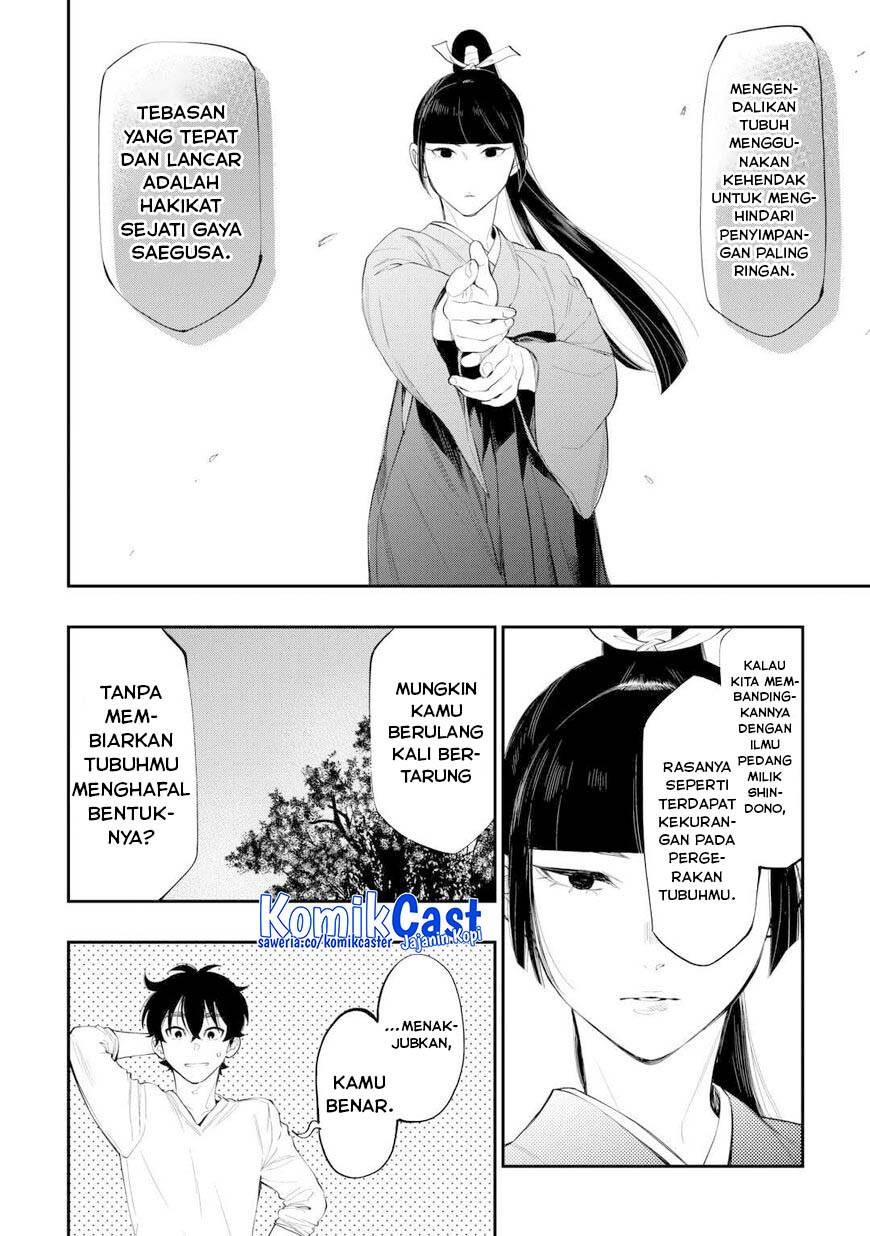image-komik-the-new-gate-chapter-109-3/24