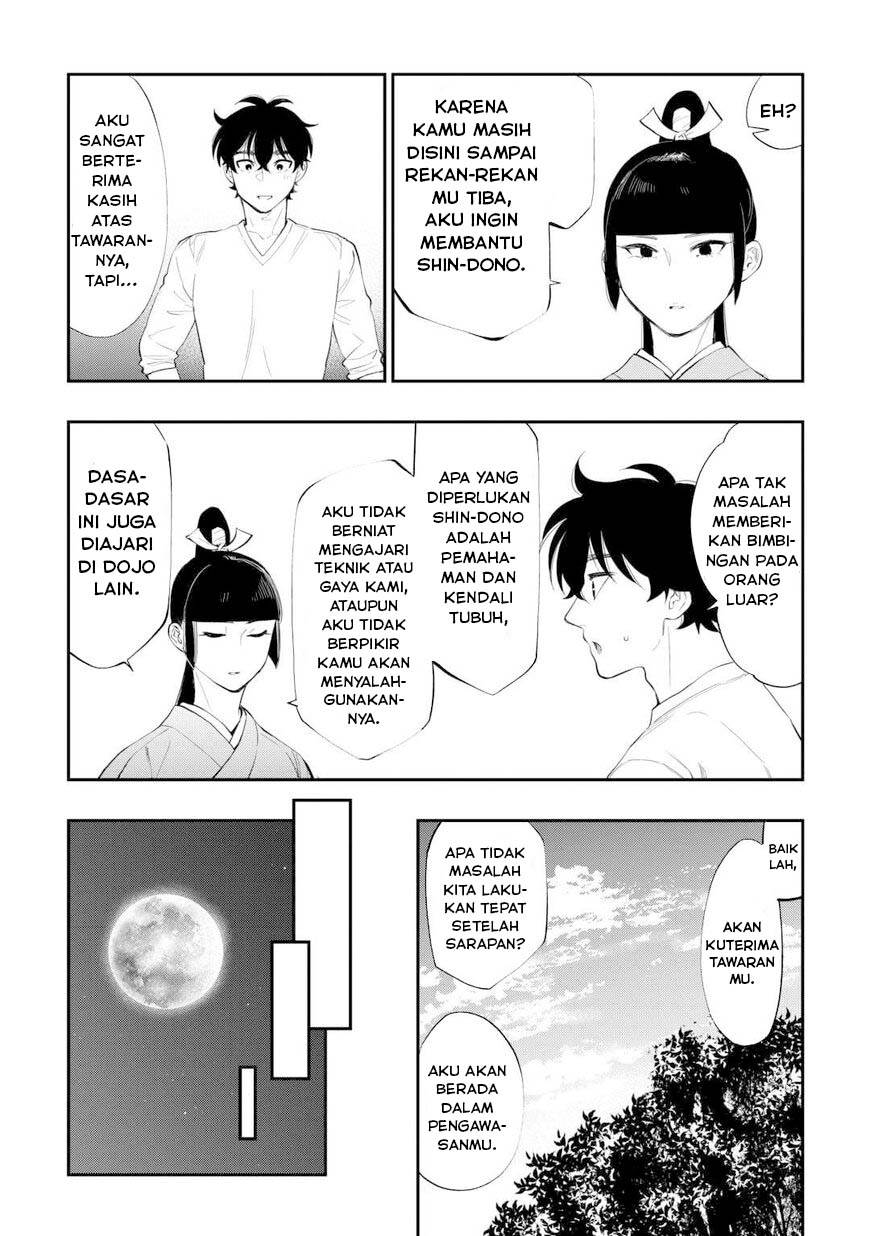 image-komik-the-new-gate-chapter-109-5/24