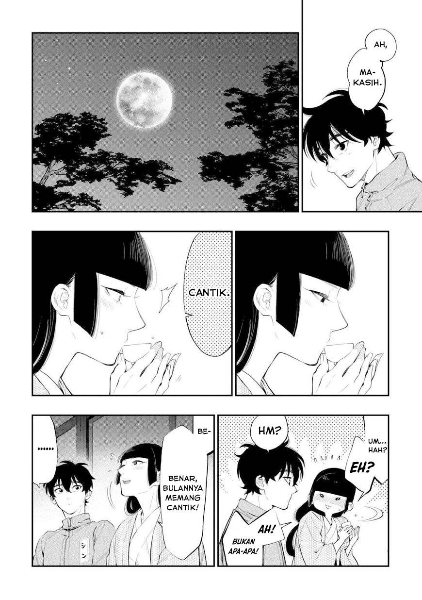 image-komik-the-new-gate-chapter-109-7/24