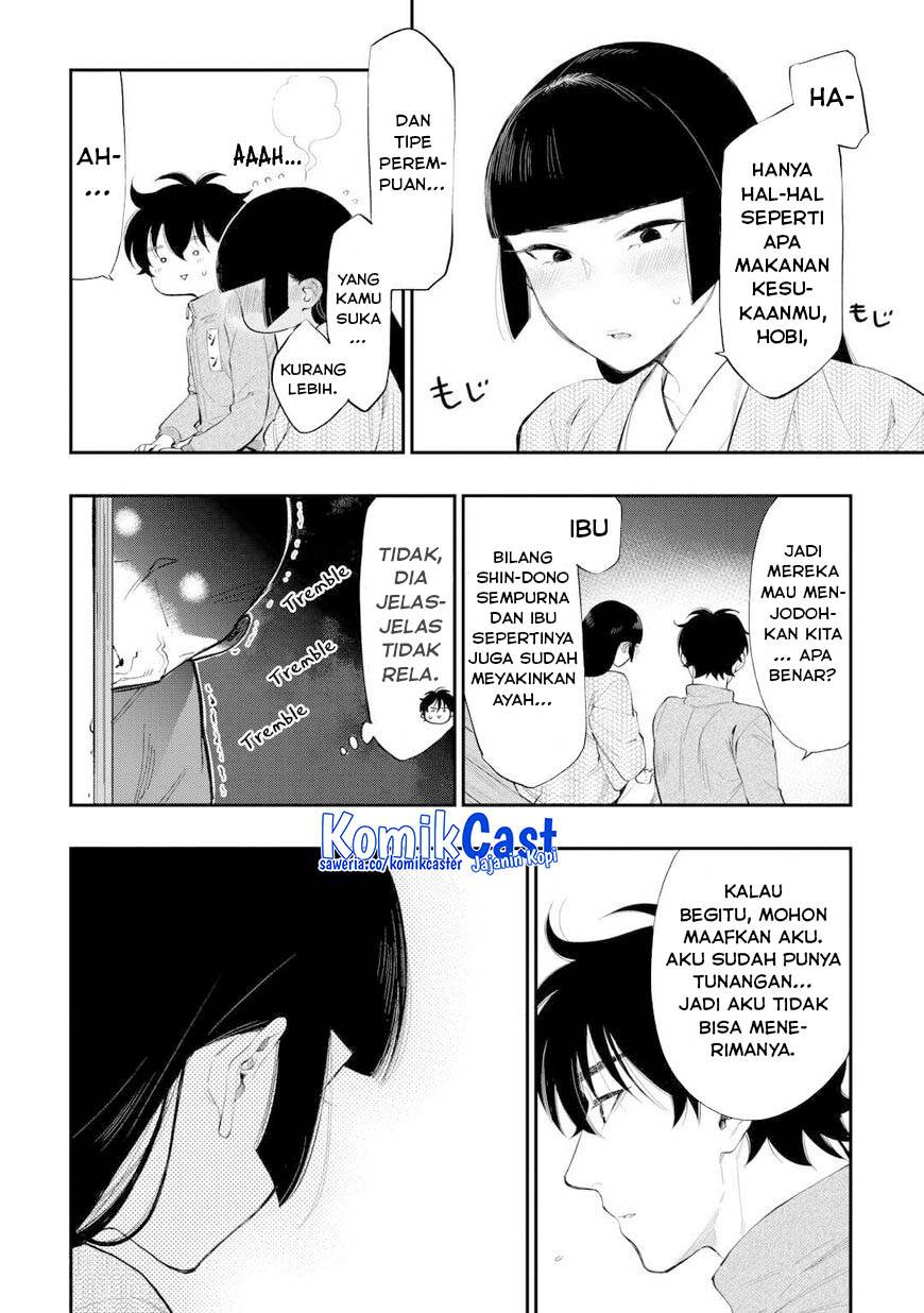 image-komik-the-new-gate-chapter-109-9/24