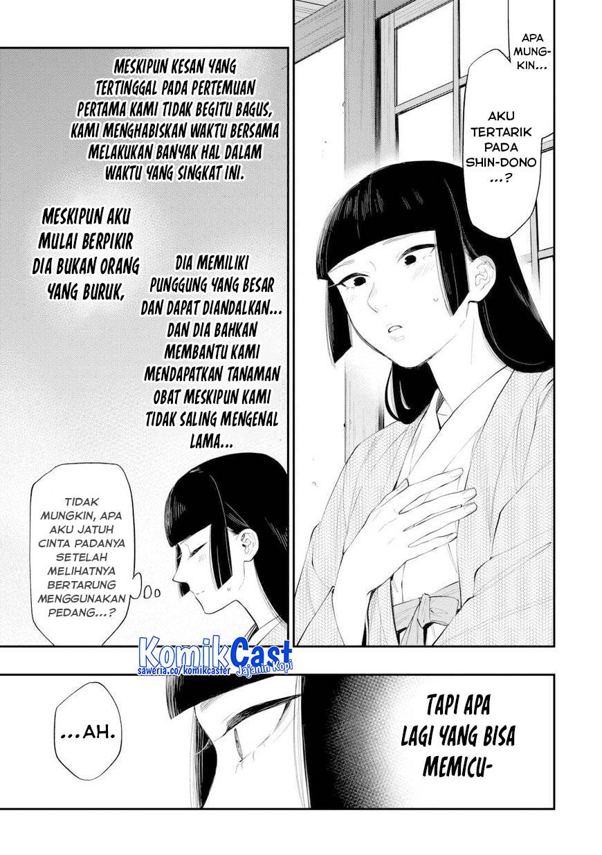 image-komik-the-new-gate-chapter-109-12/24