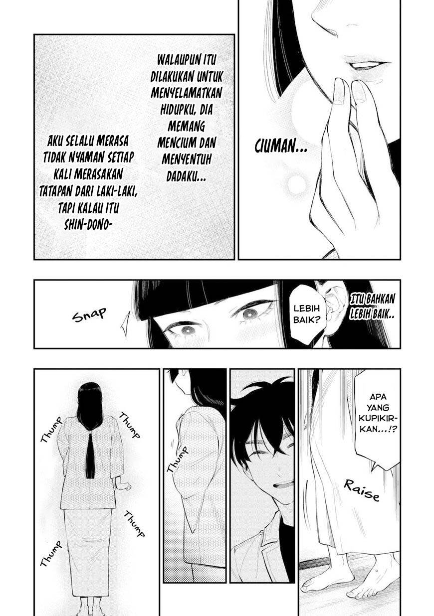 image-komik-the-new-gate-chapter-109-13/24