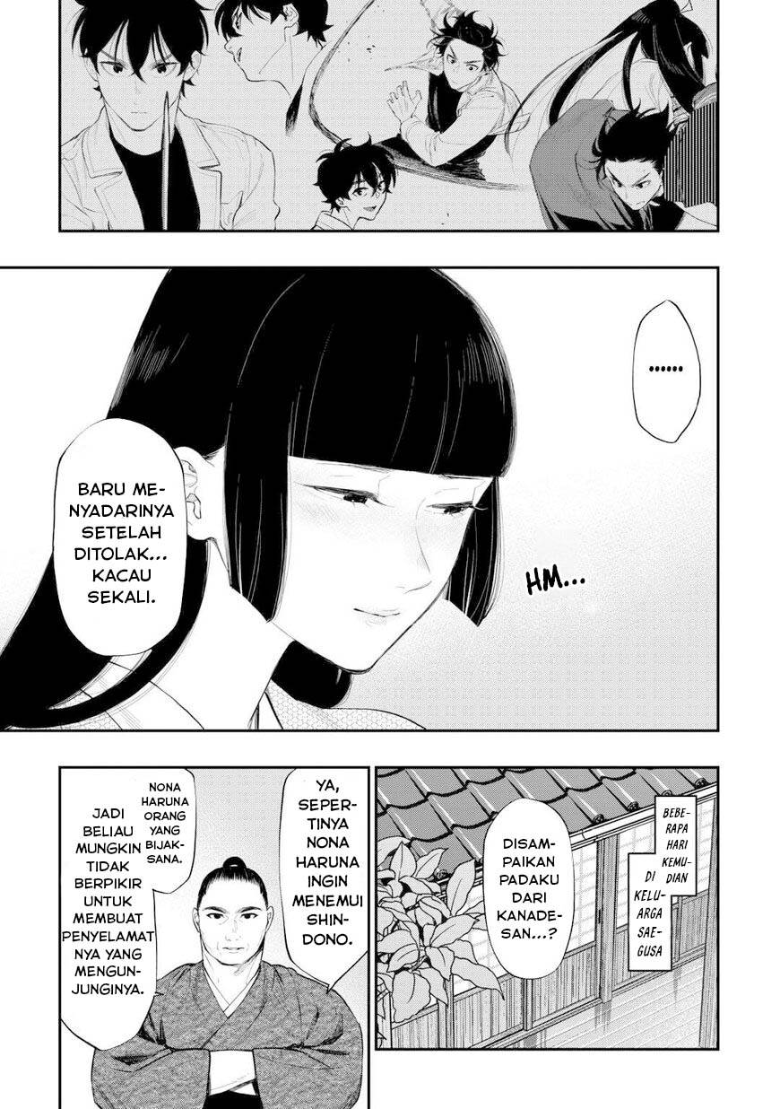 image-komik-the-new-gate-chapter-109-14/24