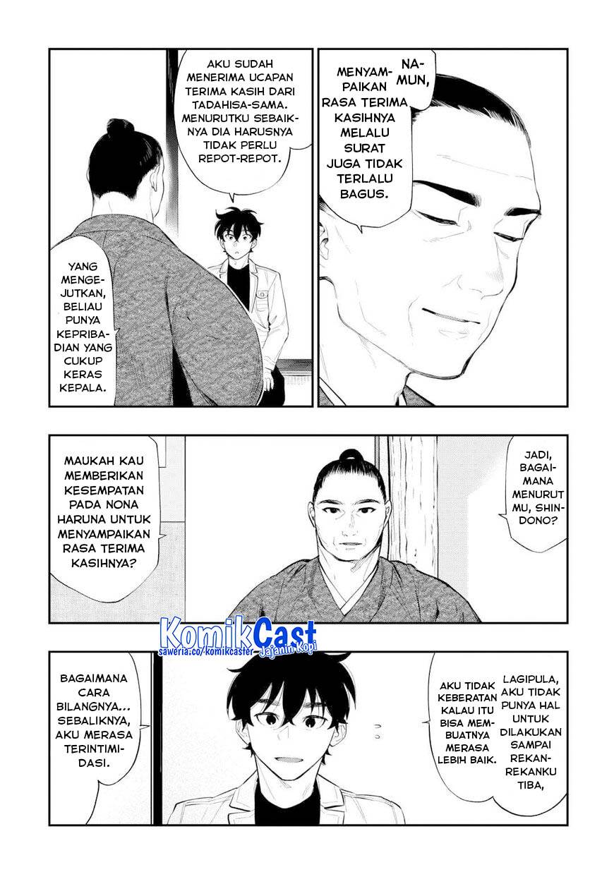 image-komik-the-new-gate-chapter-109-15/24
