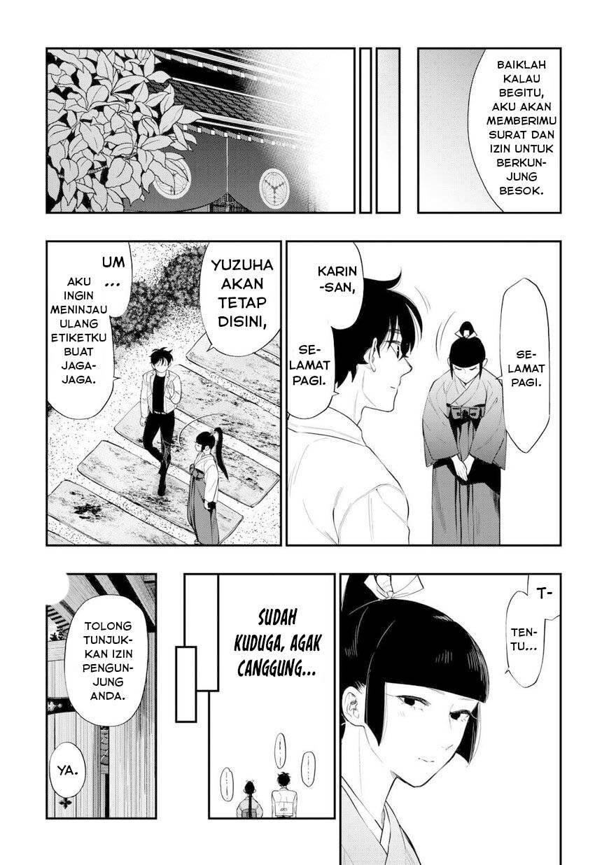image-komik-the-new-gate-chapter-109-16/24