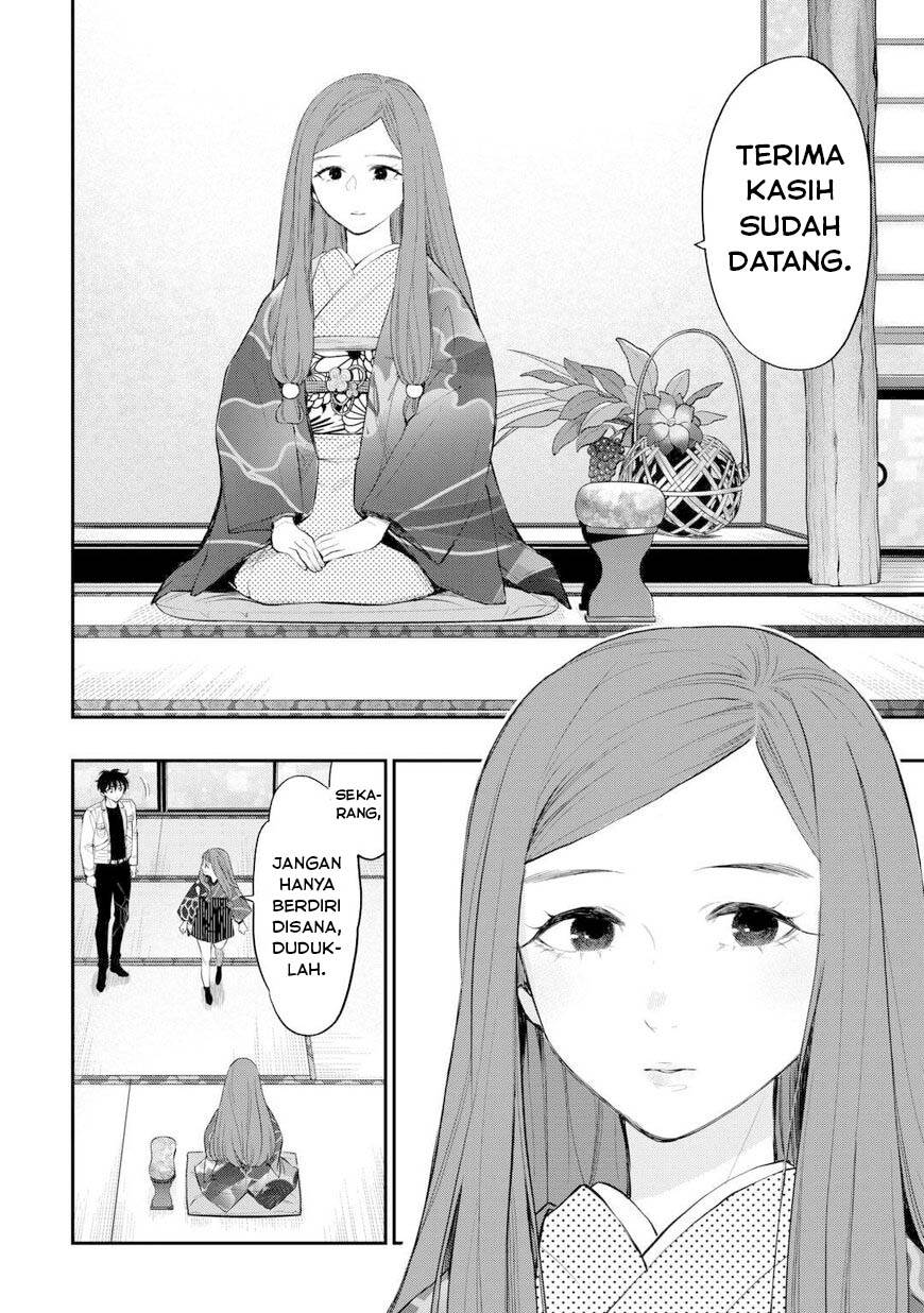 image-komik-the-new-gate-chapter-109-19/24