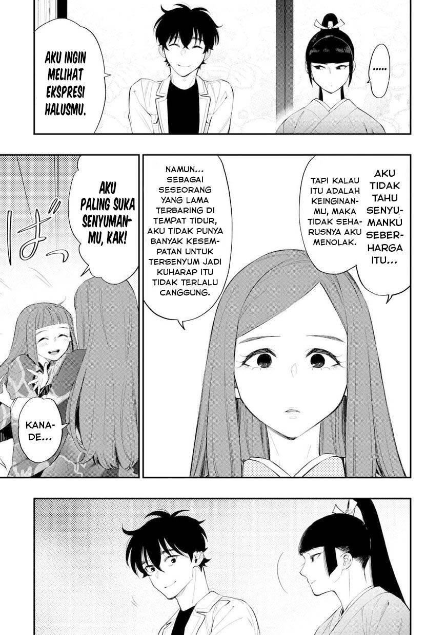 image-komik-the-new-gate-chapter-109-22/24