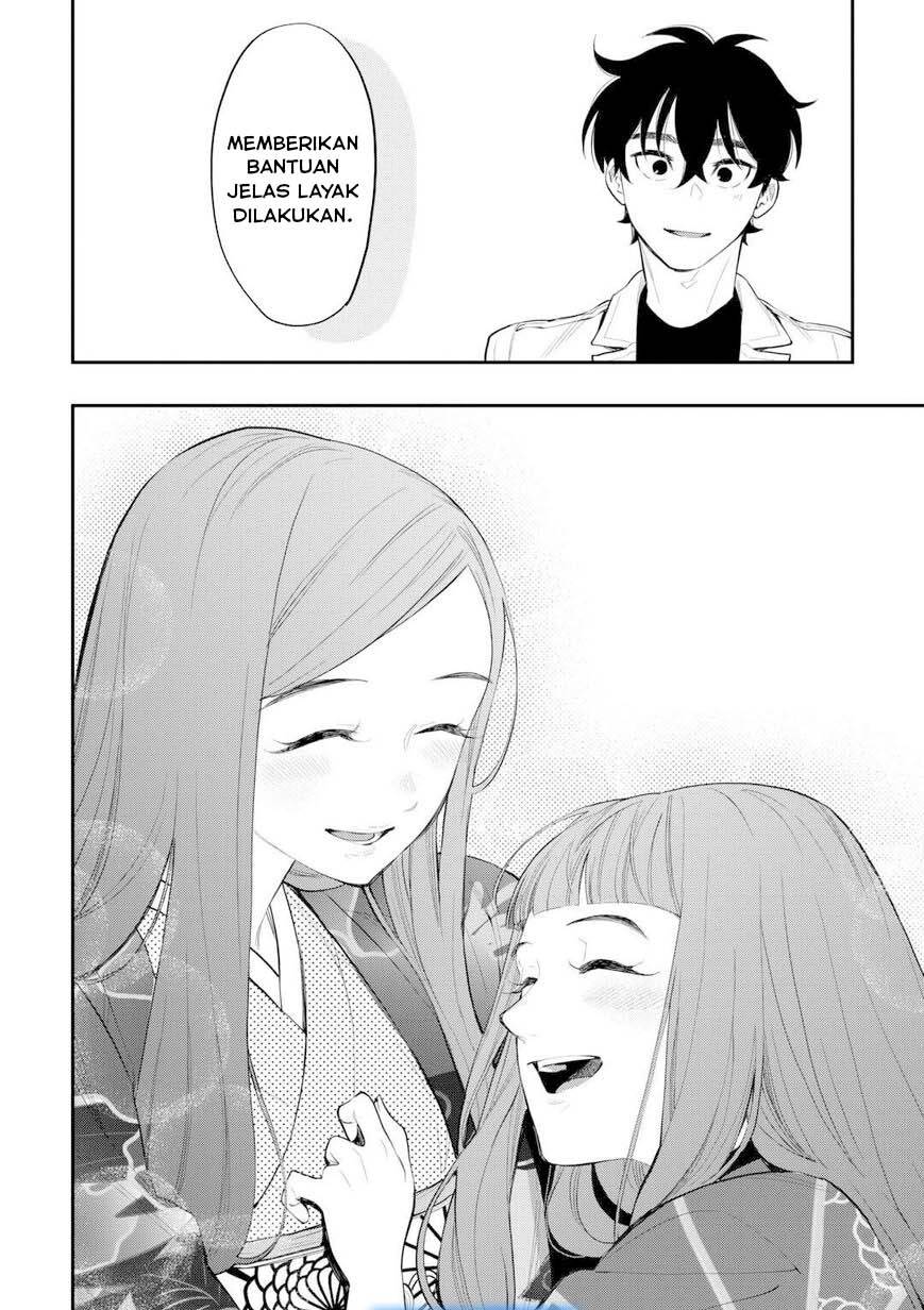 image-komik-the-new-gate-chapter-109-23/24