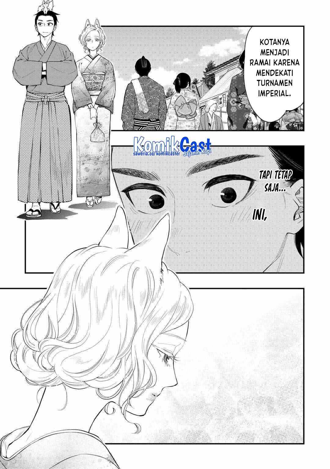 image-komik-the-new-gate-chapter-114-2/16