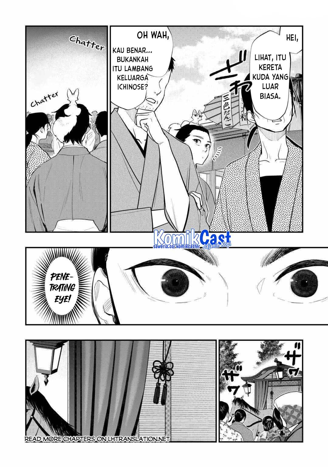 image-komik-the-new-gate-chapter-114-13/16