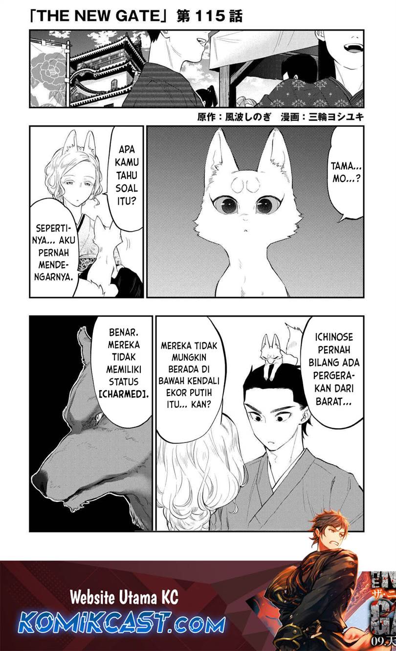 image-komik-the-new-gate-chapter-115-1/18
