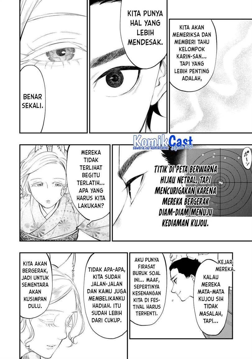 image-komik-the-new-gate-chapter-115-2/18