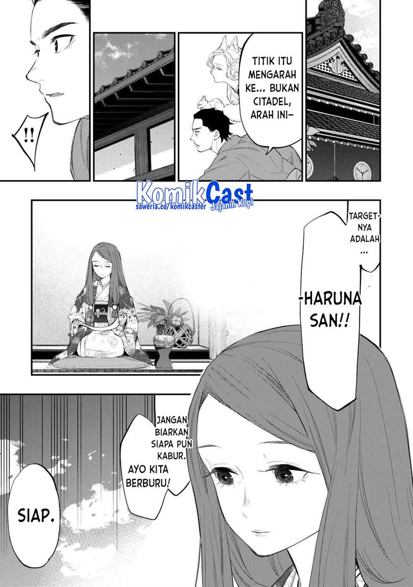 image-komik-the-new-gate-chapter-115-3/18