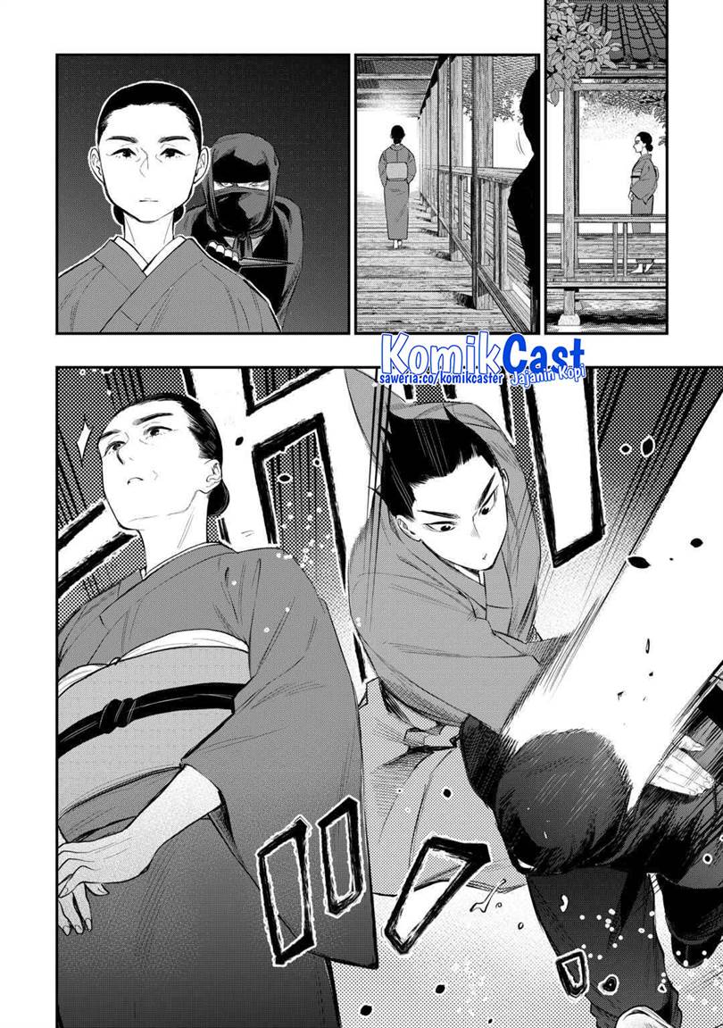 image-komik-the-new-gate-chapter-115-4/18