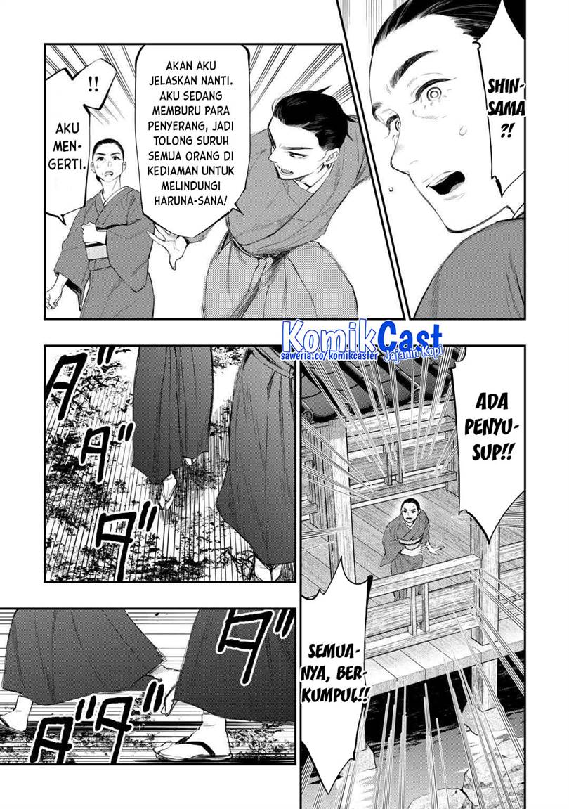 image-komik-the-new-gate-chapter-115-5/18