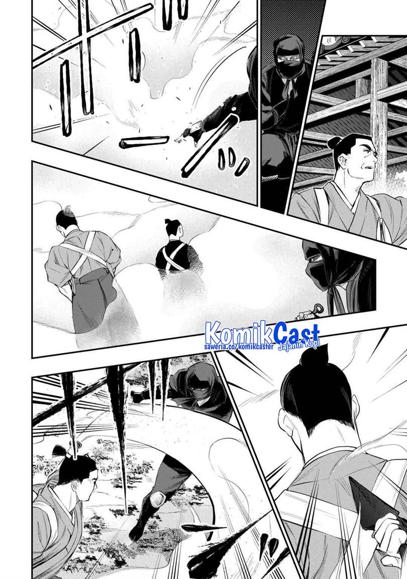 image-komik-the-new-gate-chapter-115-6/18