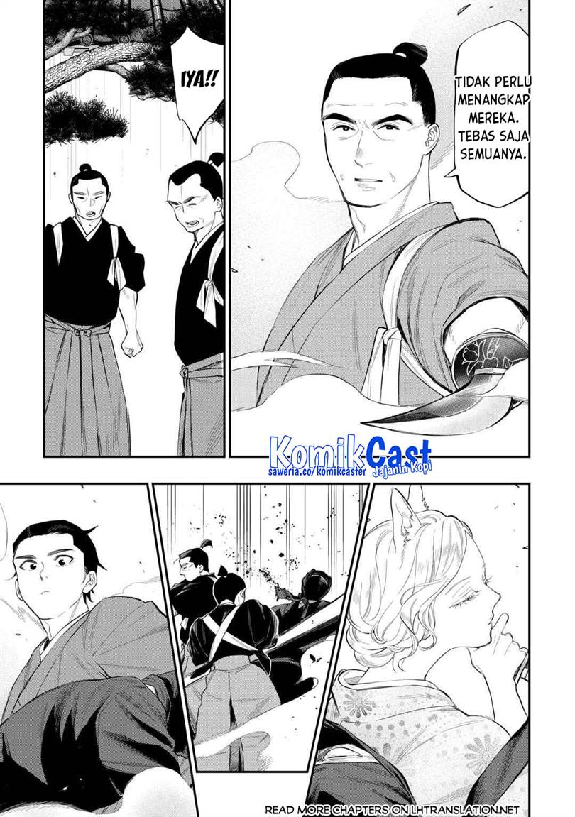 image-komik-the-new-gate-chapter-115-7/18