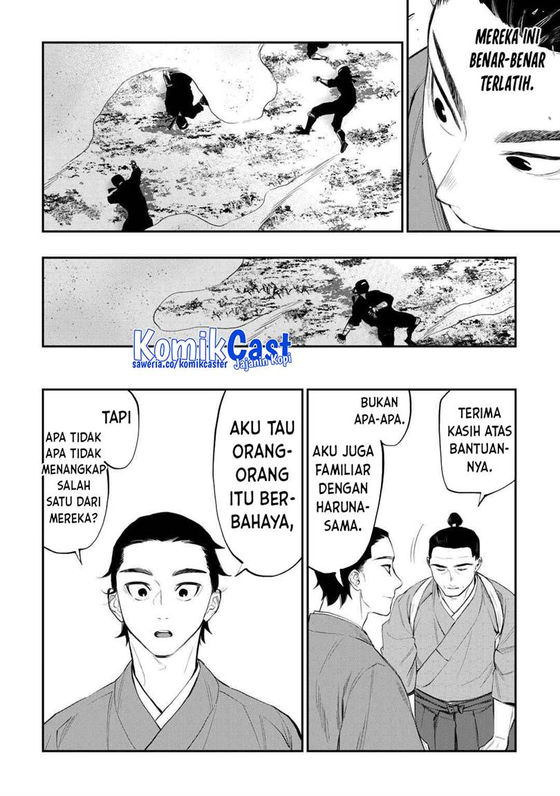 image-komik-the-new-gate-chapter-115-8/18